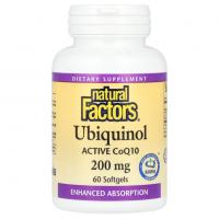 Natural Factors Ubiquinol Active CoQ10 200mg 60softgels