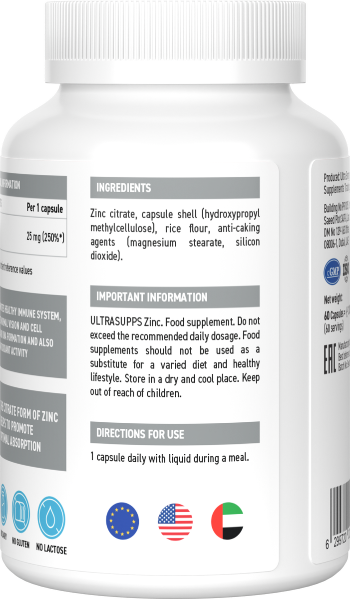 Ultrasupps Zinc 60 Caps