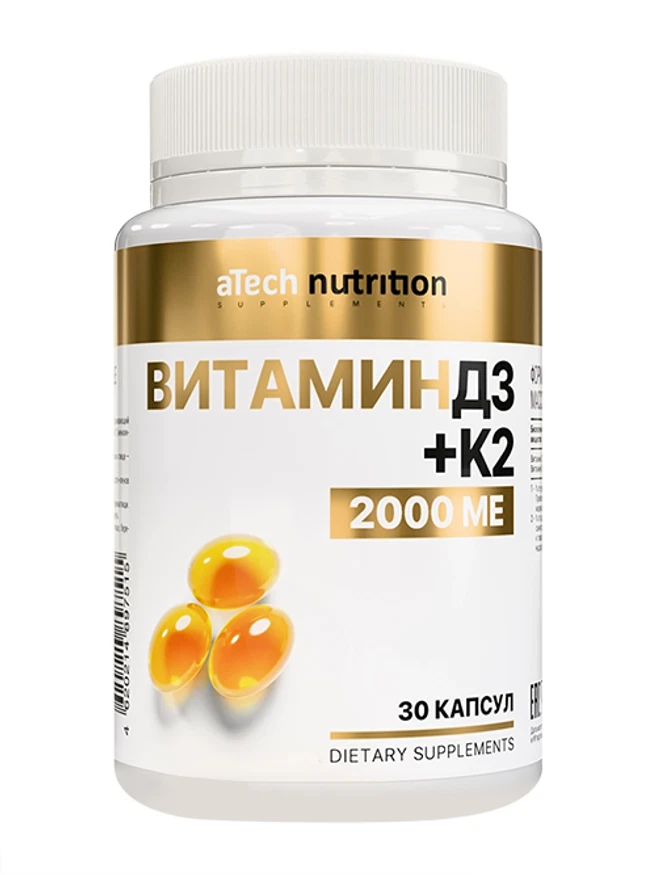 aTech nutrition Vitamin D3+K2 2000me 30caps