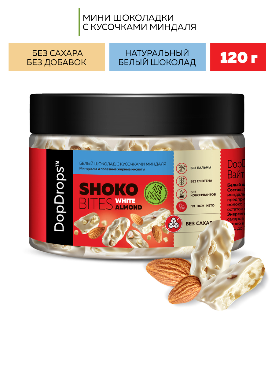 DopDrops Shoko Bites 120g 