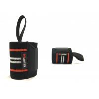 Master Кистевые бинты 50см