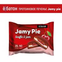 ё/батон Протеиновое печенье Jamy pie 60гр