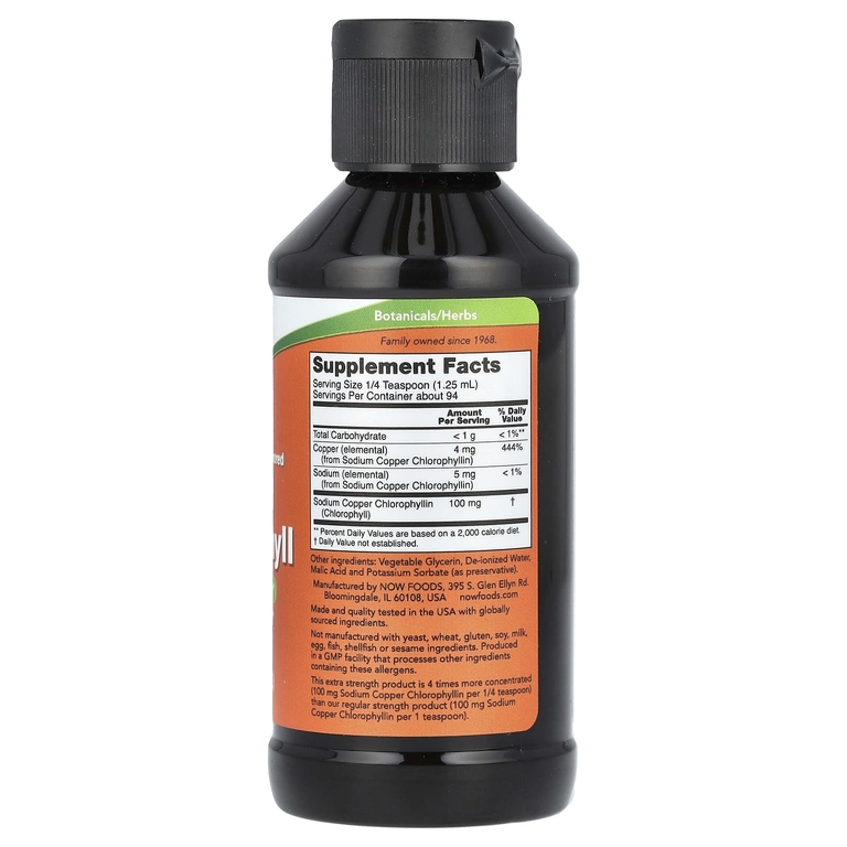 NOW Liquid Chlorophyll 118ml
