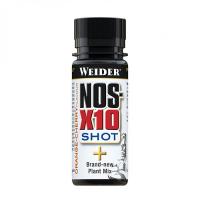 Weider NOS-X10 60ml