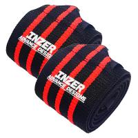 Inzer Iron Wrist Wraps Z 20″