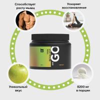 TAKE and GO BCAA 150g