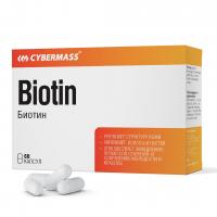 Cybermass Biotin 60caps