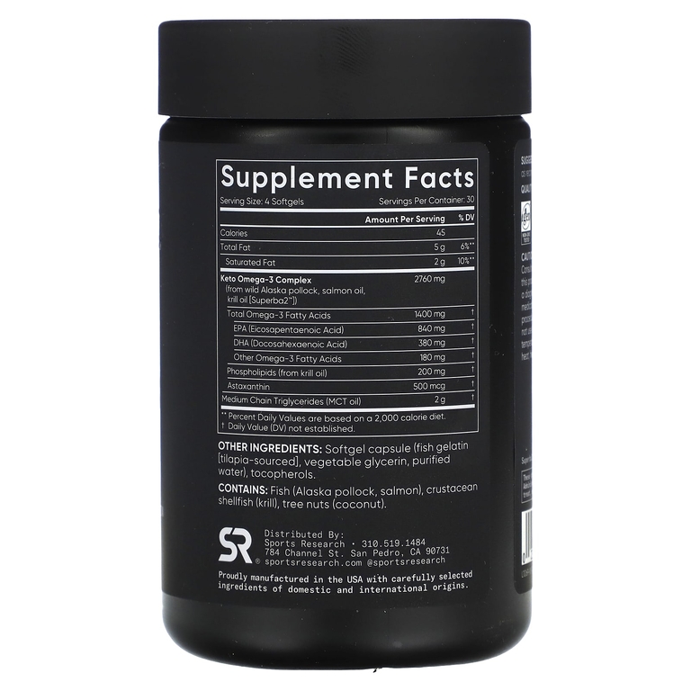 Sports Research Keto Omega3 120softgels