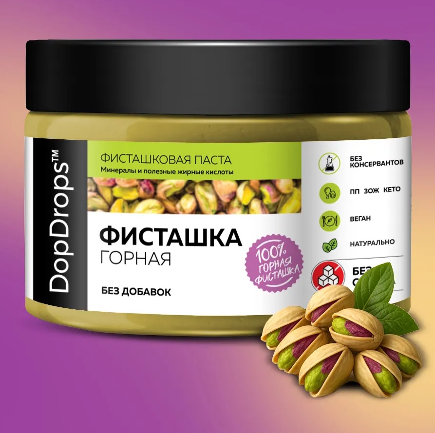 DopDrops Фисташковая паста натуральная без сахара 200гр