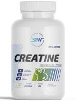 SPW Creatine 90caps