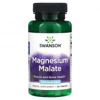 Swanson Magnesium Malate 1000mg 60tablets Swanson Magnesium Malate 1000mg 60tablets