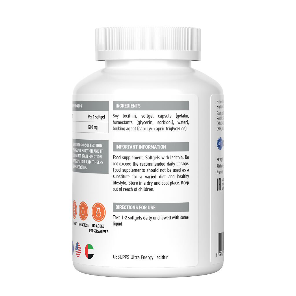 Ultrasupps Lecithin 1200 mg 90 Softgel