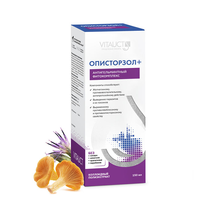 Vitauct Описторзол + 150мл