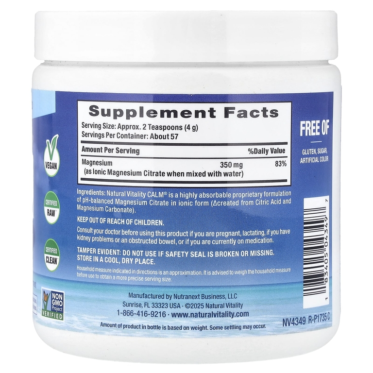 Natural Vitality CALM unflawored 227g