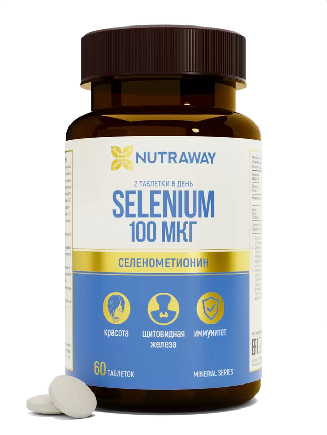 Nutraway Selenium 10mcg 60 tabs