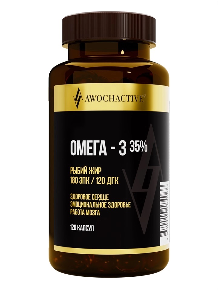 Awochactive Omega-3 35% 700mg 120caps