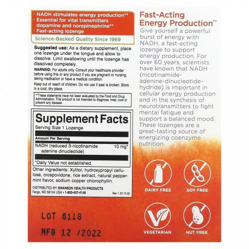 Swanson NADH 10mg 30lozenges Swanson NADH 10mg 30lozenges