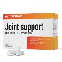 Cybermass Joint support 60caps
