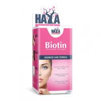 Haya Labs Biotin Maximum Strength 10000mcg 100tabs