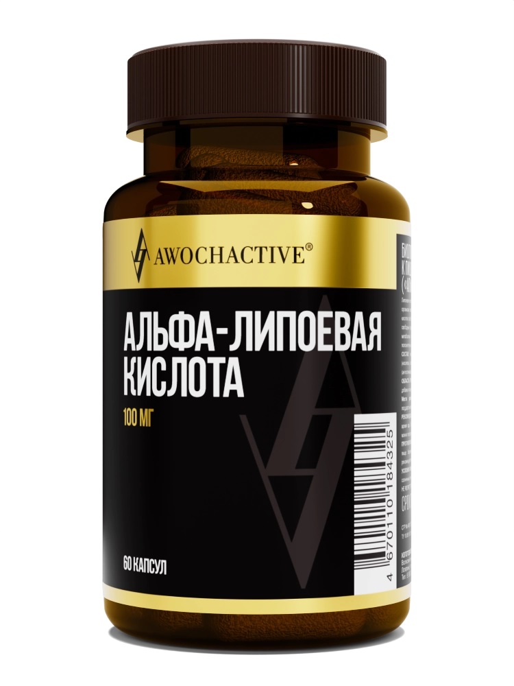 Awochactive Альфа-липоевая кислота 450мг 60капсул