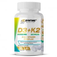 Syntime Nutrition Vitamin D3+K2 2000 (60 caps)