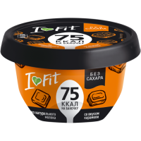 I love fit Мороженое без сахара 95гр