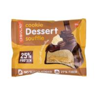 Chikalab Протеиновое печенье с суфле 55гр