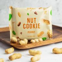 BootyBar Протеиновое печенье NUT COOKIE 40g
