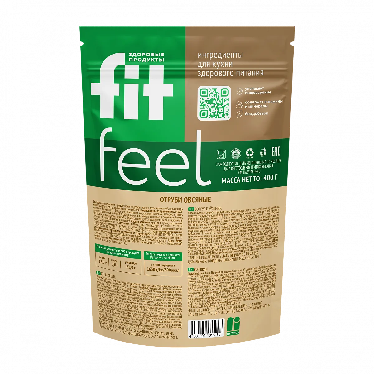 Fit Parad Fit Feel Отруби овсяные 400g