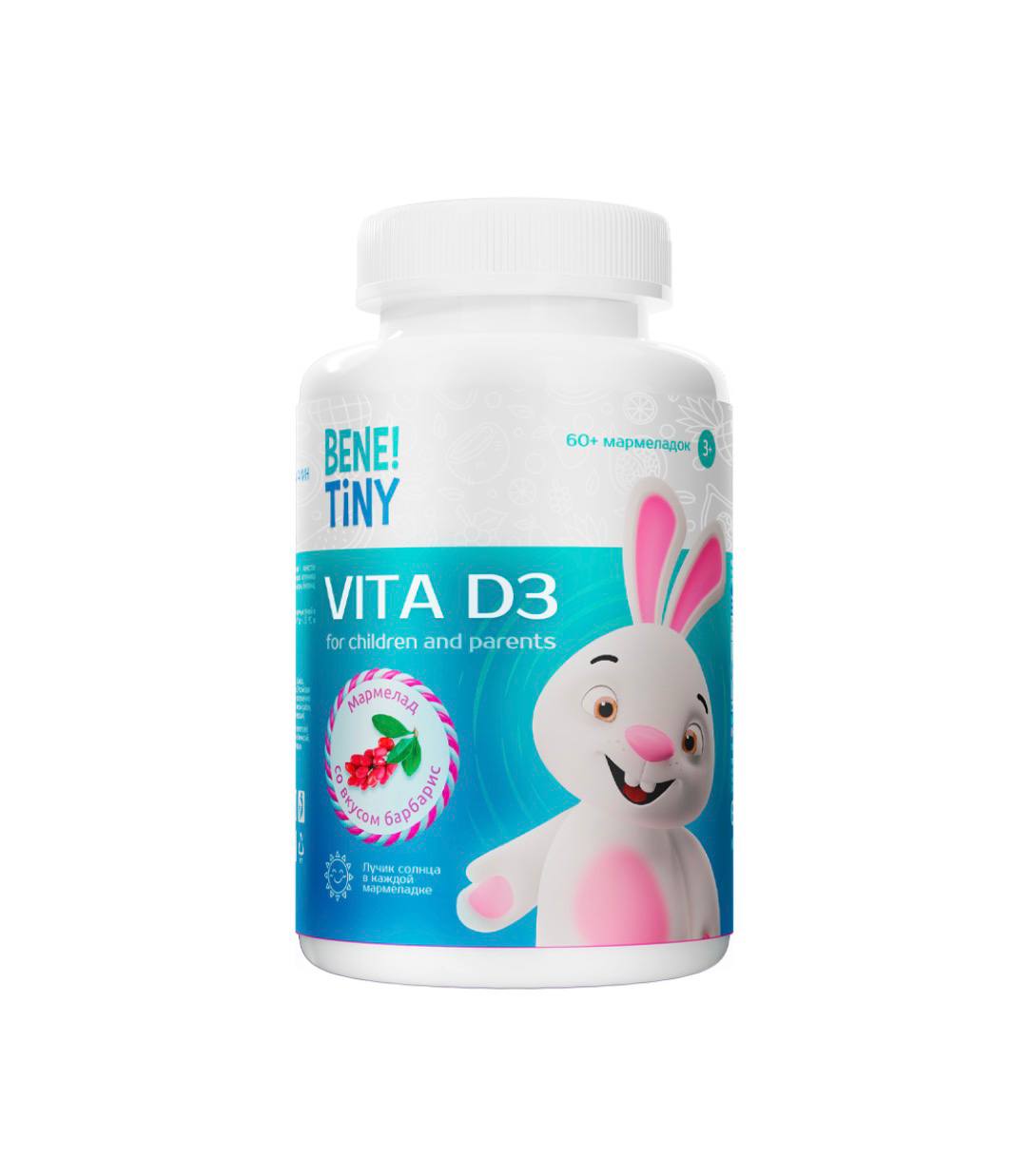 Bene! Tiny Moms Витамин D3 Мармелад со вкусом барбарис 60шт