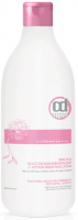 Constant Delight Маска восстанавливающая с аргановым маслом Bio Flower 1000ml