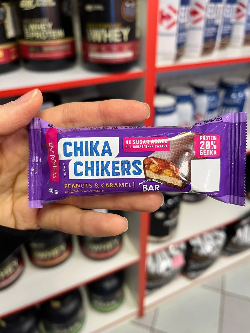 Chikalab Chika Chikers Батончик 40г Арахис и карамель 