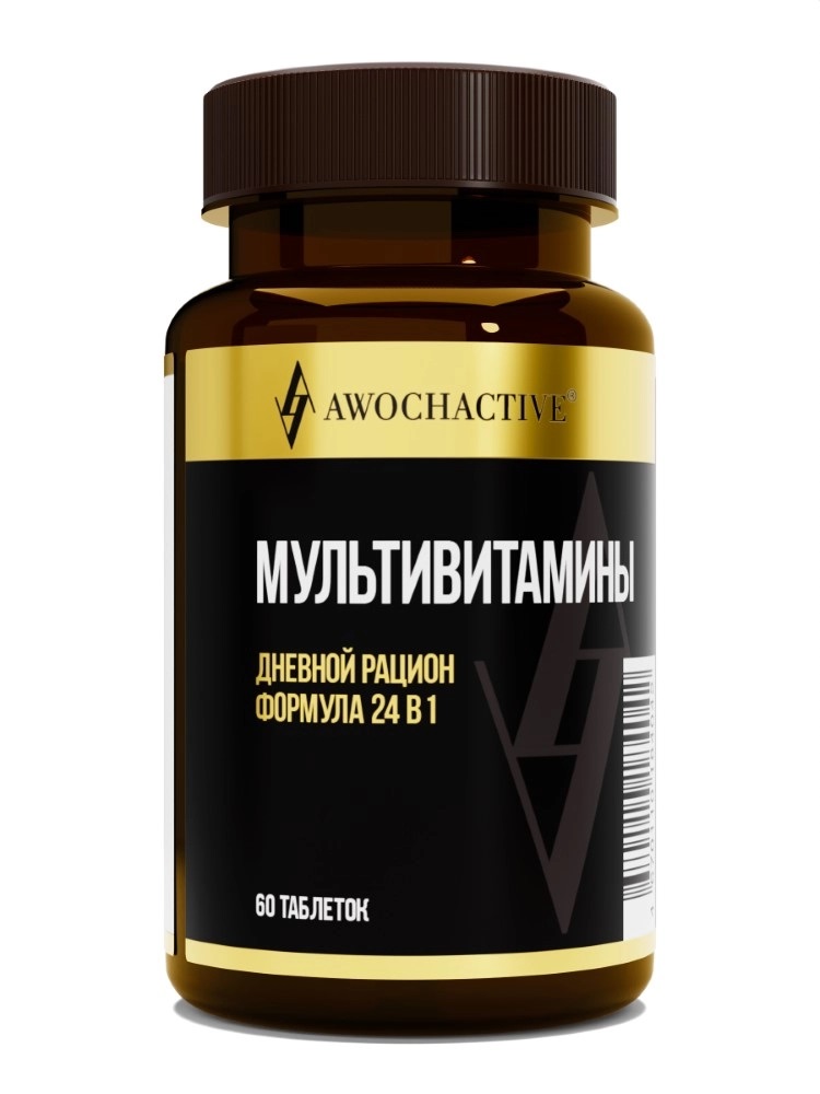 Awochactive Multivitamines 1200mg 60tabs