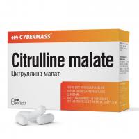 Cybermass Citruline malate 60caps Cybermass Citruline malate 60caps