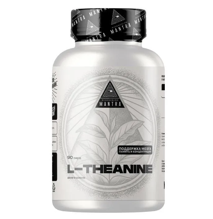 Biohacking MANTRA L-Theanine 90caps