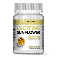 aTech Lecitine Sunflower 700mg 60caps