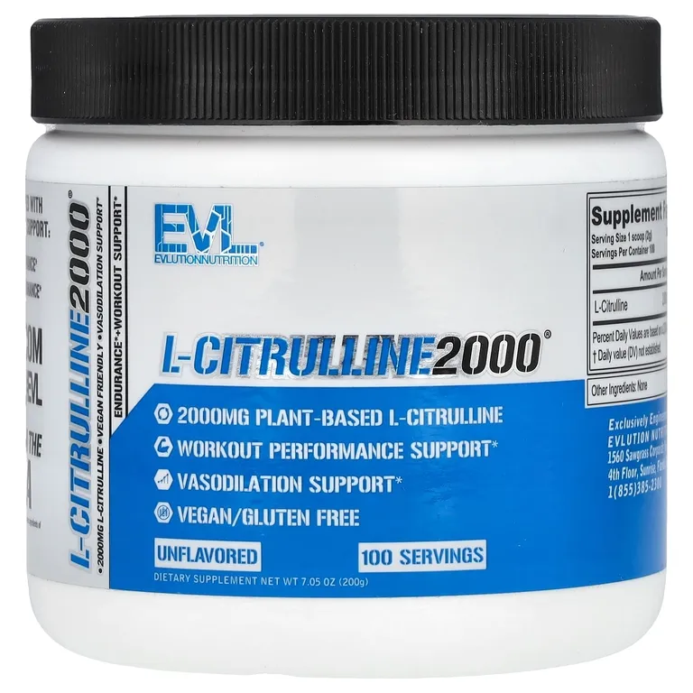 EVLution Nutrition L-Citrulline 2000mg 200g