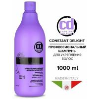 Constant Delight Bio Flowers Шампунь для укрепления волос 1000мл