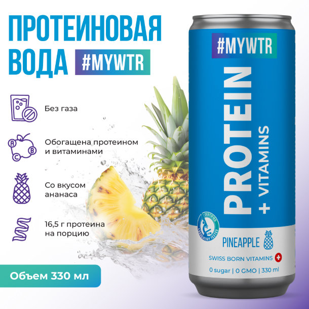 #MYWTR Protein + vitamins 330ml