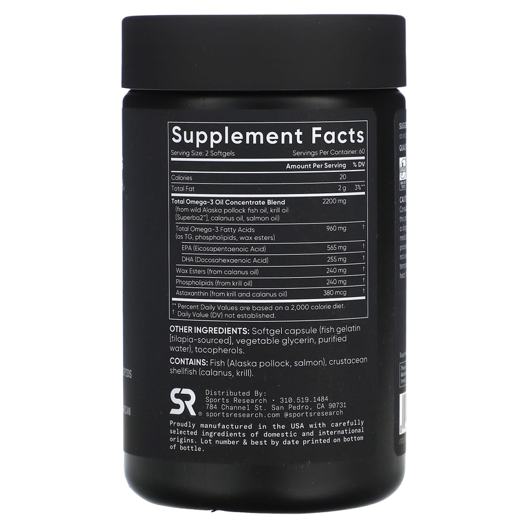 Sports Research Total Omega3 120softgels
