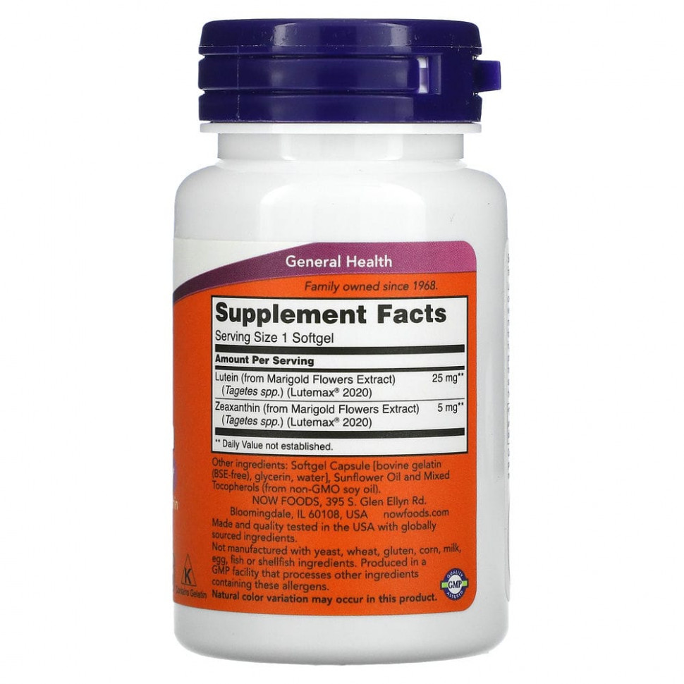 NOW Lutein & Zeaxanthin 60 softgels