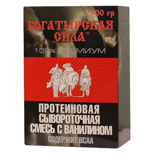 Богатырская сила Сыворотка 900г коробка