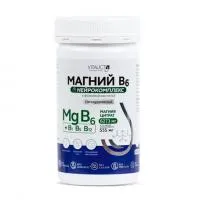 Vitauct Магний В6 Нейрокомплекс 100гр