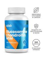 VP Lab Glucosamine & Chondroitine MSM 180tabs