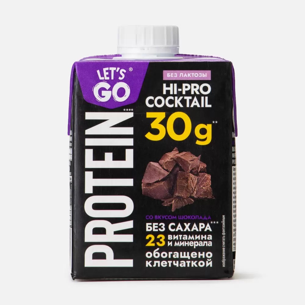 Lets’Go Молочный протеиновый коктейль безлактозный 500гр Шоколад