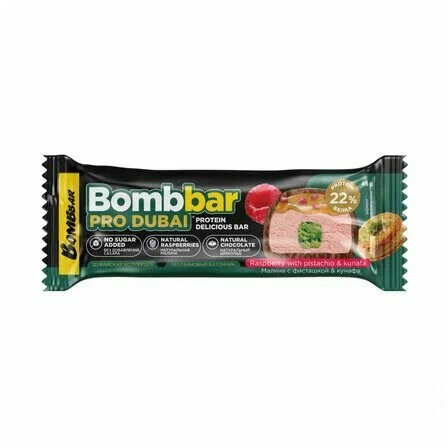 Bombbar Батончик глазированный 45г Малина с фисташкой и хрустящим тестом