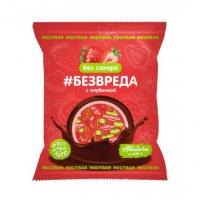 Multibar Конфеты «Без Вреда» 200г