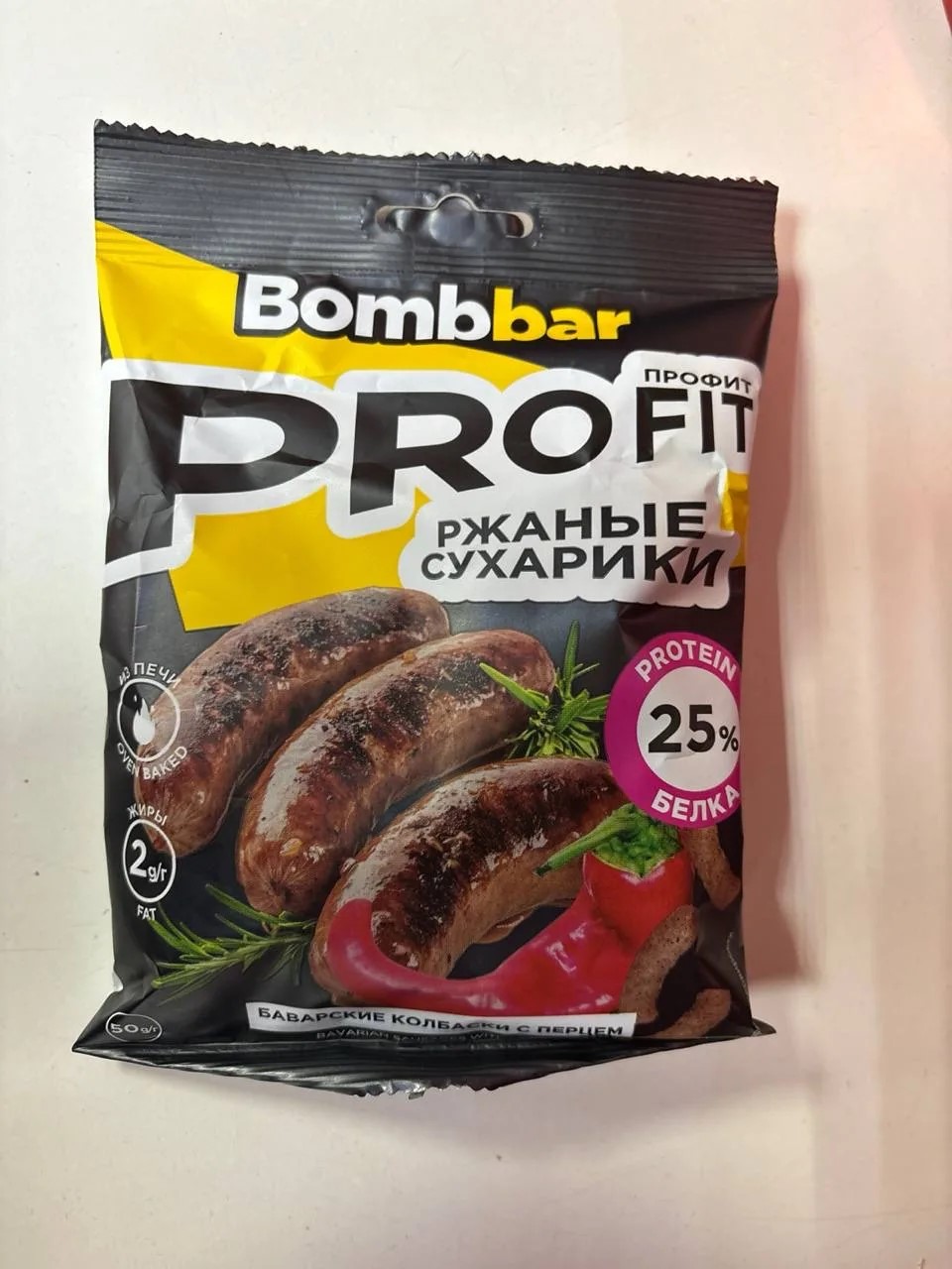 Bombbar Протеиновые сухарики 50г Баварские колбаски с перцем