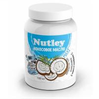 Nutley Масло кокосовое 1000мл
