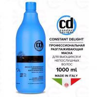 Constant Delight Bio Flowers Маска для гладкости волос 1000мл